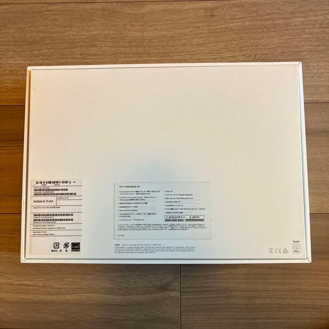 Apple MacBook 本体 2025年バッテリー交換済み