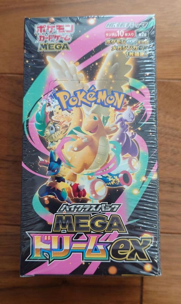 【新品未開封】ポケモンカード MEGA ドリームEX 1BOX シュリンク付