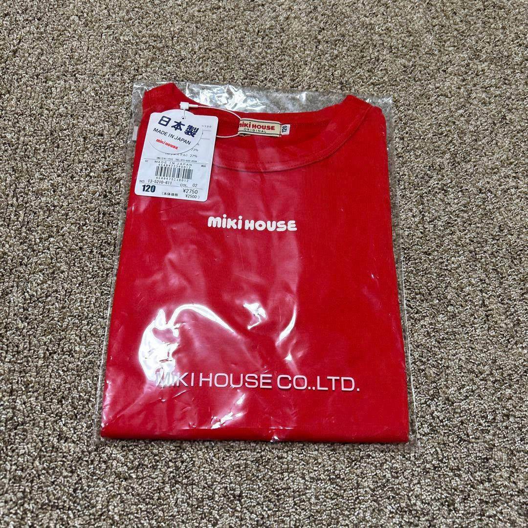 ミキハウス、ダブルビー　福袋