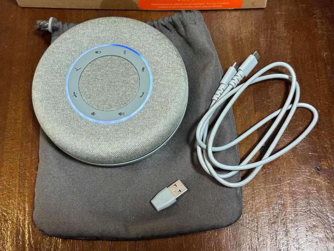 beyerdynamic SPACE スピーカーフォン アクアマリン