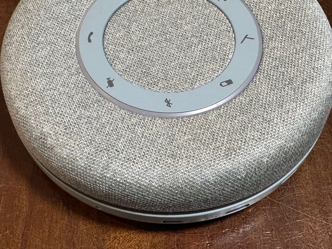 beyerdynamic SPACE スピーカーフォン アクアマリン