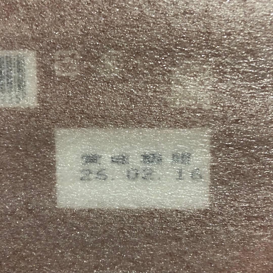 冬季限定　北海道　s 雪まくら　4個入り　1箱