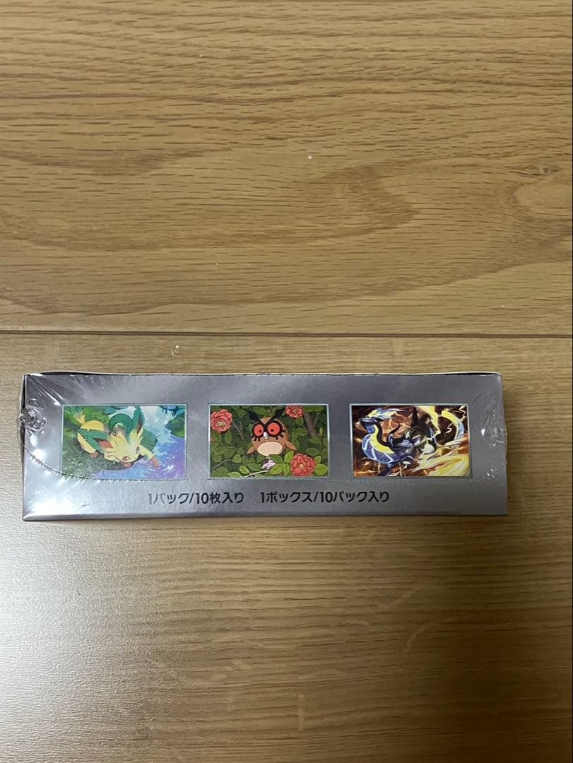 ポケセン産テラスタルフェスex 新品未開封　1BOXシュリンク付き