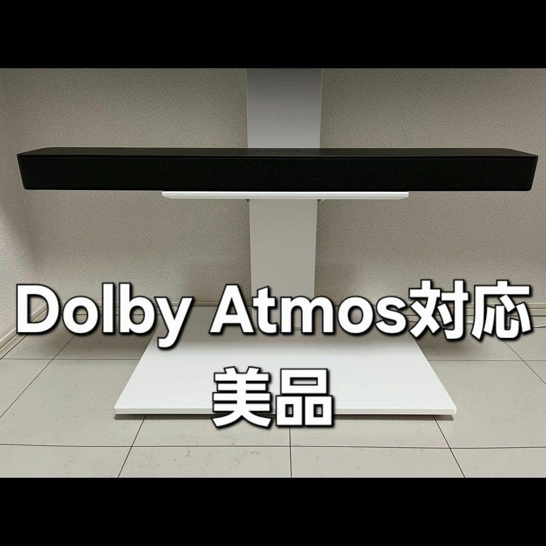 【美品】Fire TV Soundbar Plus｜Dolby Atmos対応