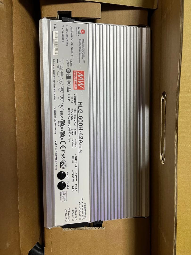 HLG-600H-42A LED用電源