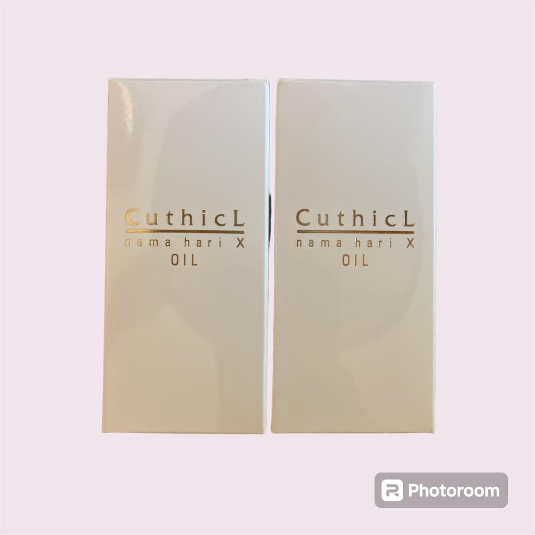 コスメイカー キューティクル 生ハリ クロスオイル 100ml 2個