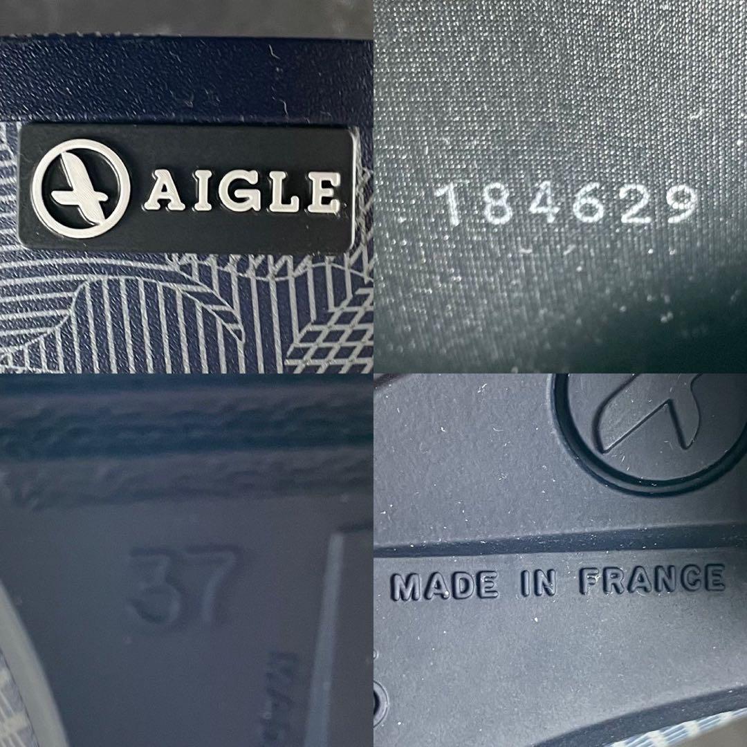 ★新品 AIGLE エーグル ミスジュリエット レインブーツ フランス製 37