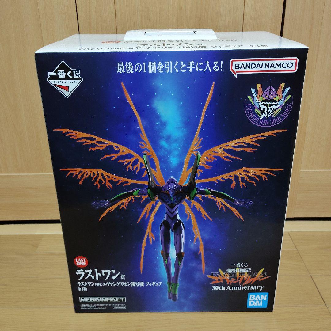 エヴァ　一番くじ　エヴァンゲリオン　A賞 B賞 C賞 D賞 ラストワン賞