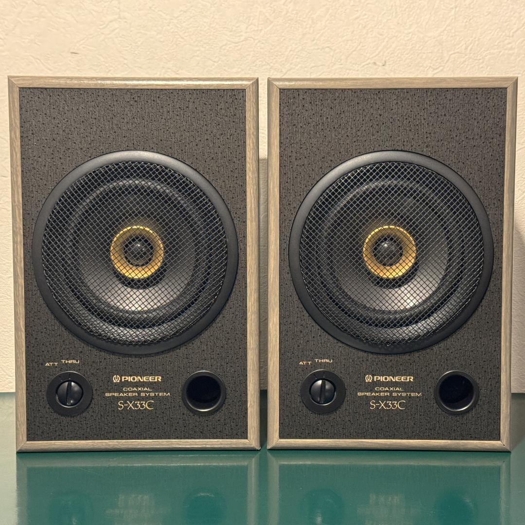 Pioneer S-X33C 同軸ユニットを採用したスピーカーシステム
