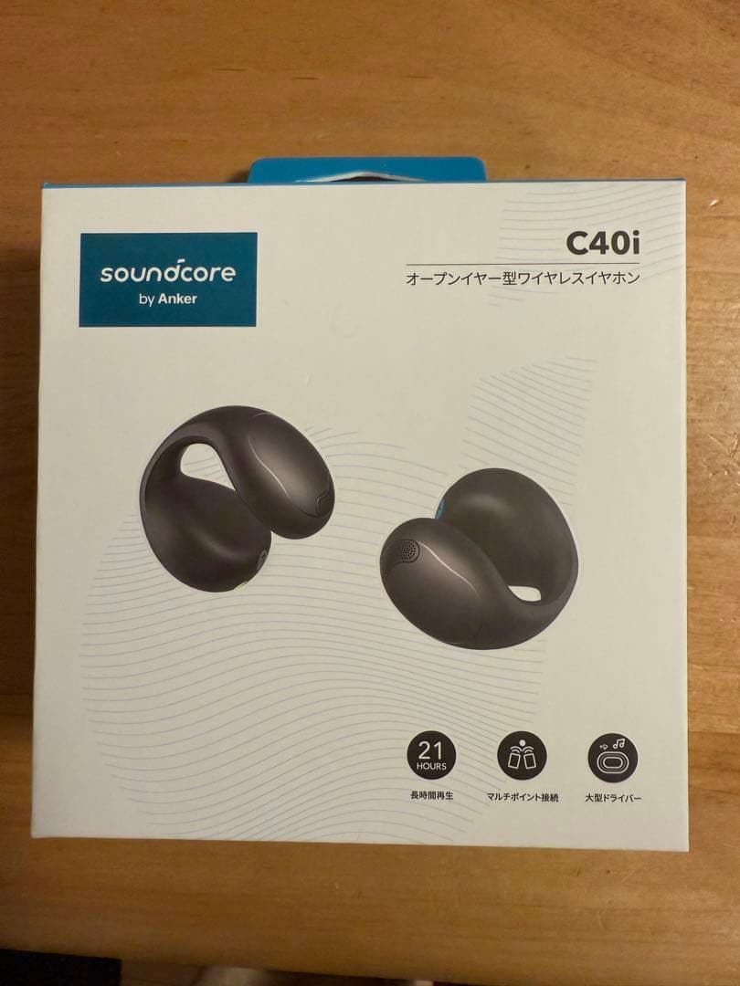 soundcore C40i ワイヤレスイヤホン ダークグレー