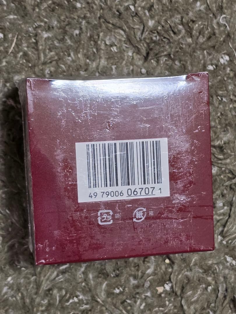 新品未開封 SK-II R.N.A.パワー ラディカル ニュー エイジ 美容乳液