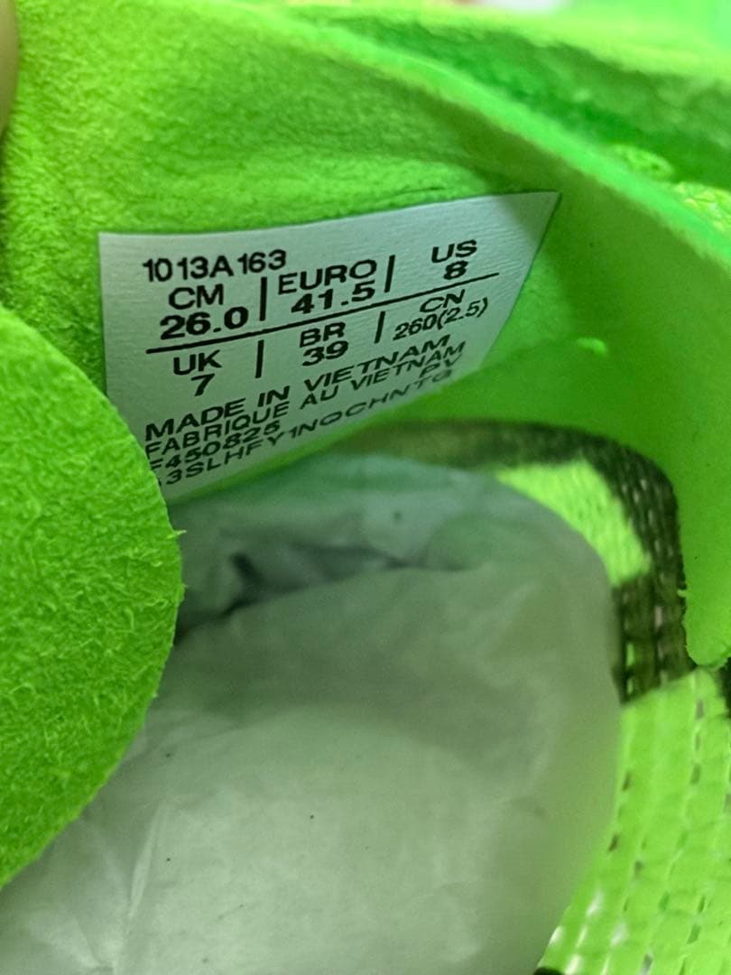 メタスピードエッジ東京/SPEED EDGE TOKYO 26.0cm