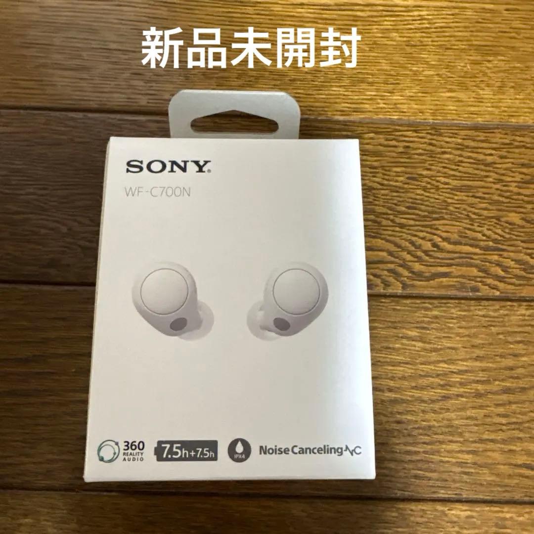 新品未使用　SONY WF-C700N ワイヤレスイヤホン