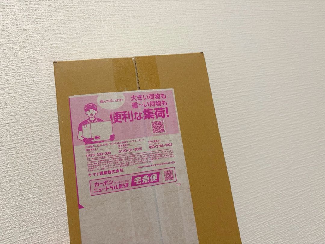 ポケモンカードMEGAドリームex 未開封　ポケセン産