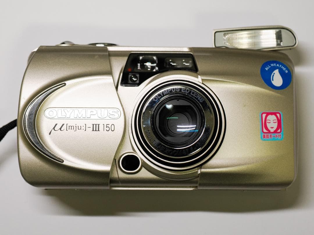 J*n様 R*9様 OLYMPUS μ-III 150 コンパクトフィルムカメラ