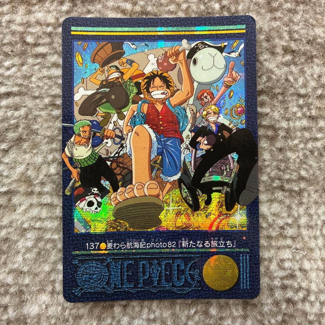【希少】ワンピース カードダス　新たなる旅立ち　ビジュアルアドベンチャー