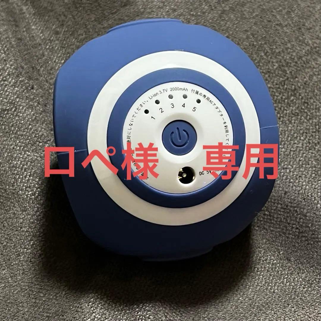 【超美品】 SISVOスタイリーボール ネイビー　SLBー100