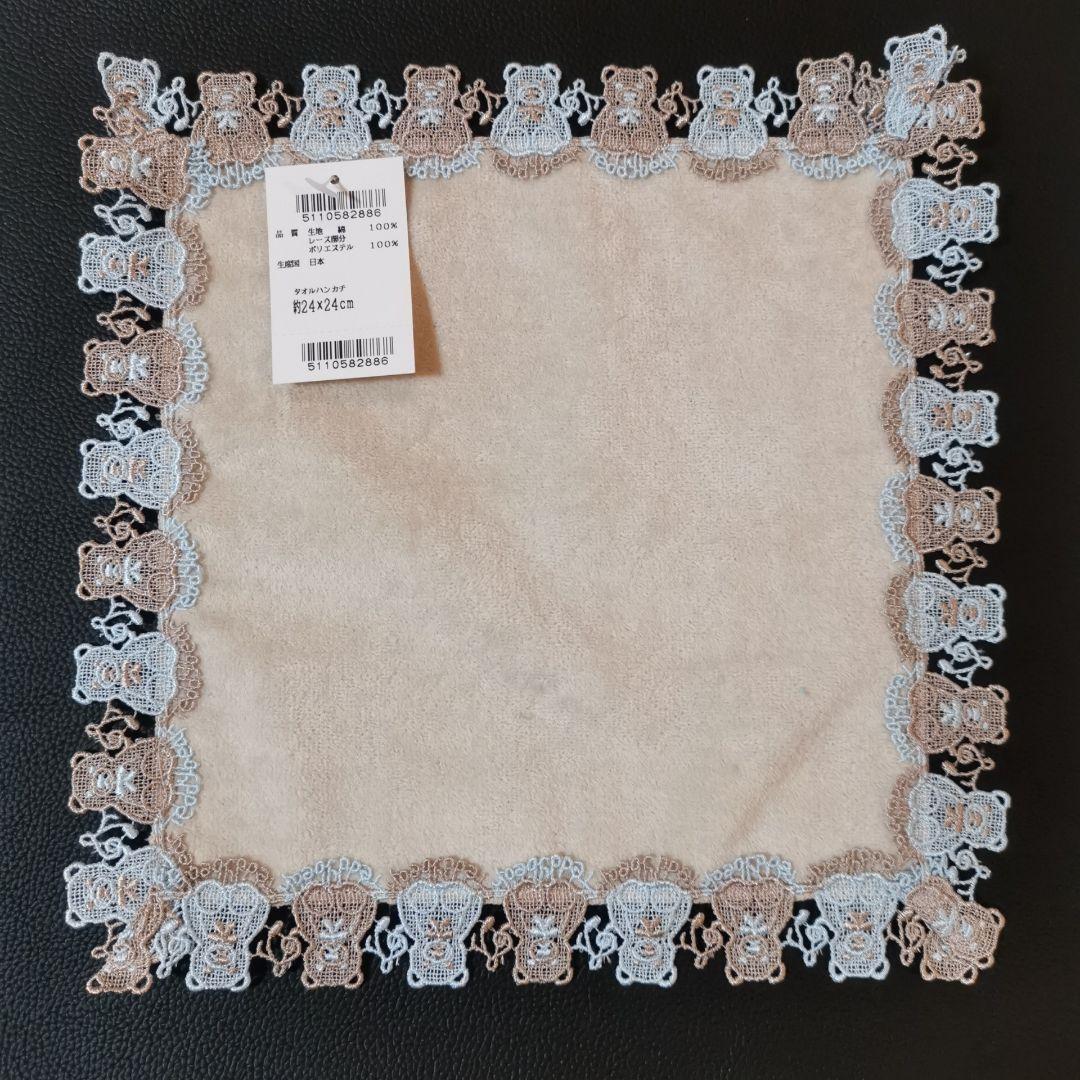 近沢レース ハンカチ 8枚セット୨୧⑅*.