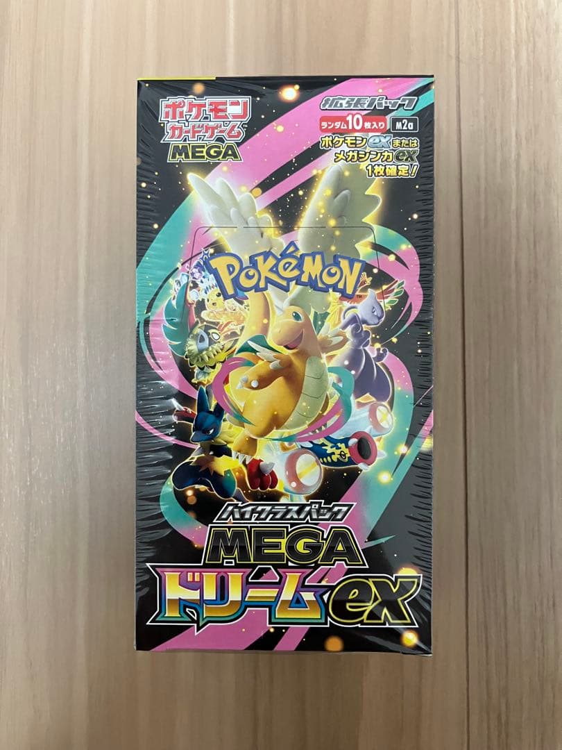 MEGA ハイクラスパックMEGAドリームex 【1BOX未開封シュリンク付き】