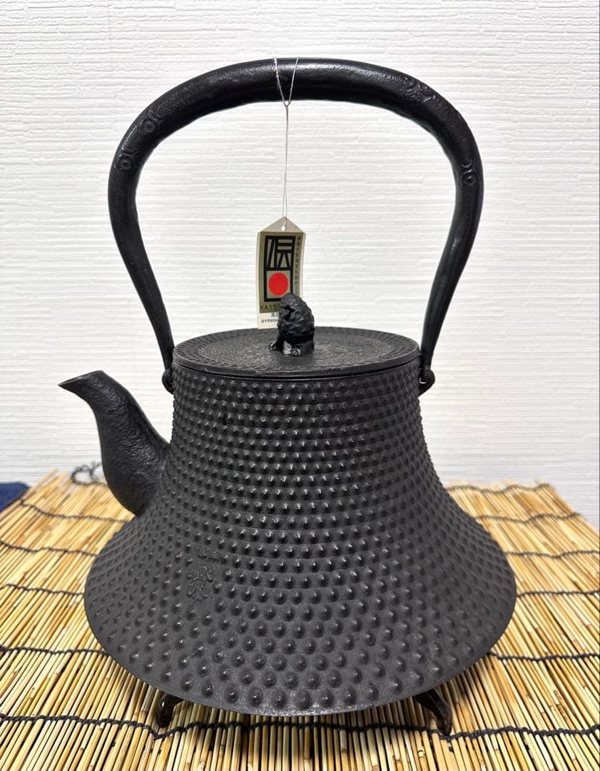 未使用品、タグ付　南部成龍堂鋳　及川光正　斎峰造　３０型　南部鉄瓶　南部鉄器