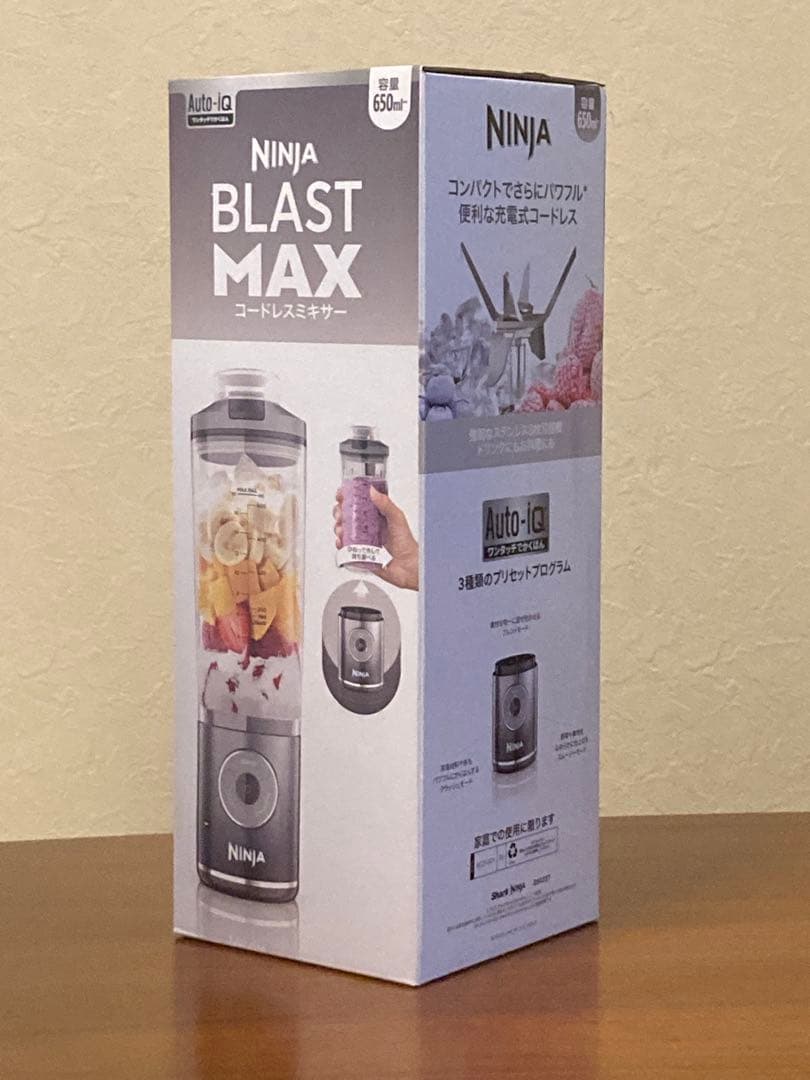 【新品未開封】Ninja Blast Max コードレスミキサーBC251JGY