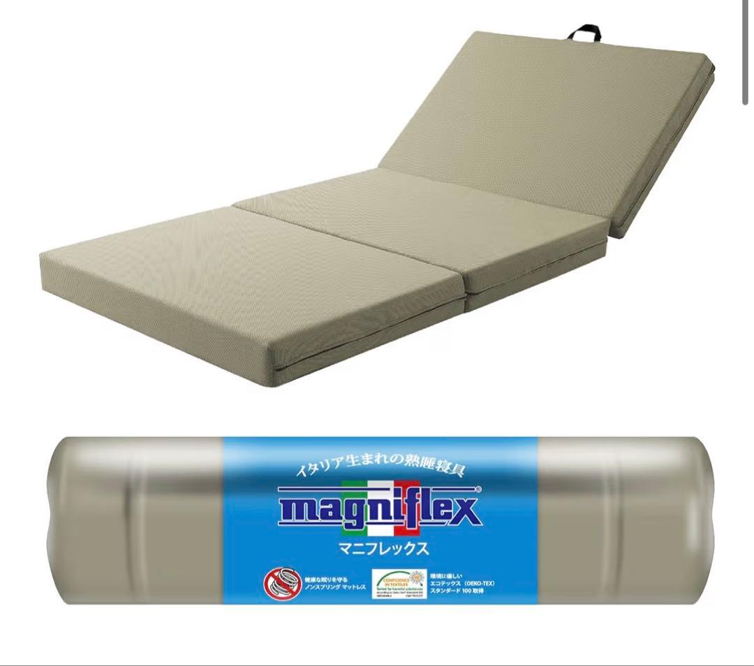 マニフレックス　メッシュウィング　セミダブル