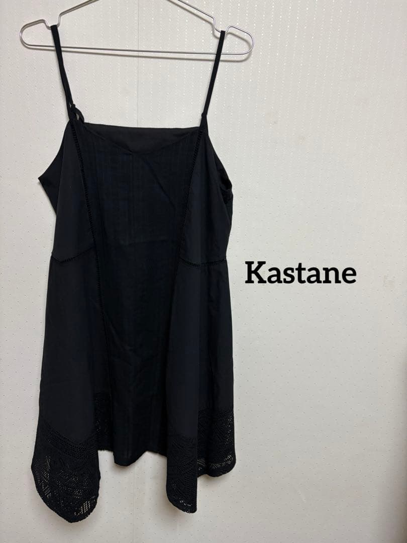 ゆう✳︎プロフィールお読みください様 リクエスト 2点 まとめ商品