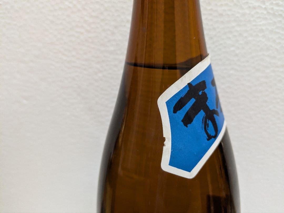 本場泡盛 琉球王 まるたか 古酒 ビンテージ