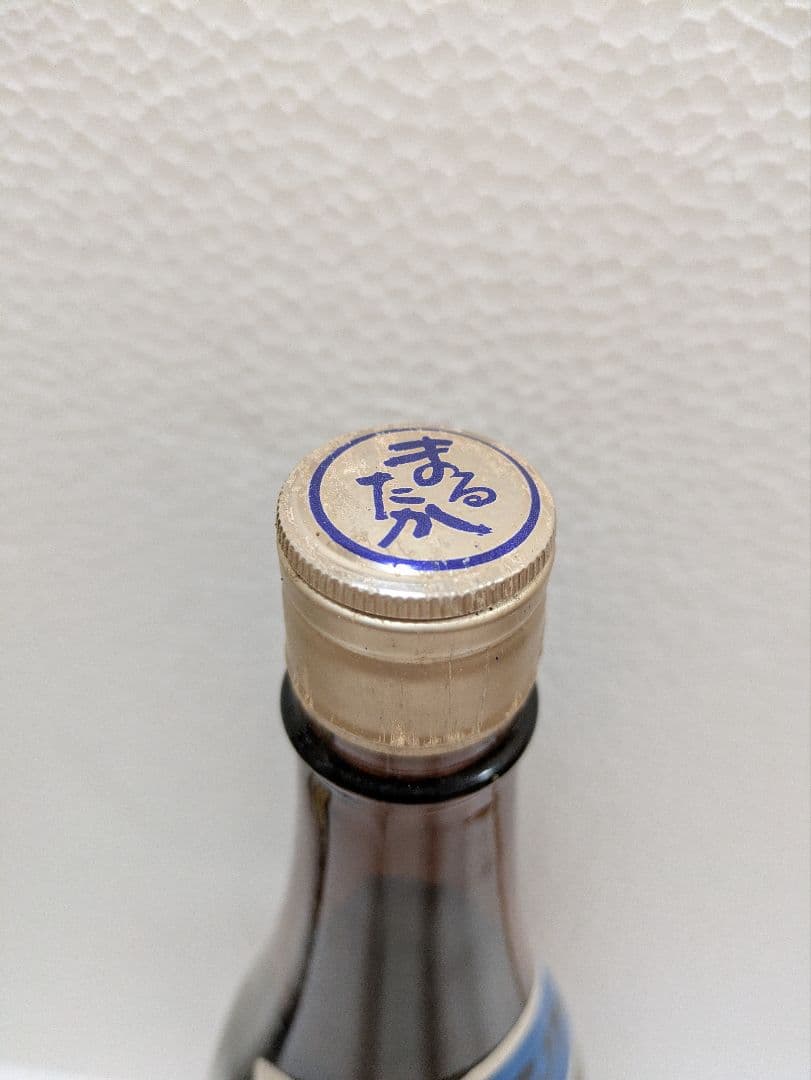 本場泡盛 琉球王 まるたか 古酒 ビンテージ