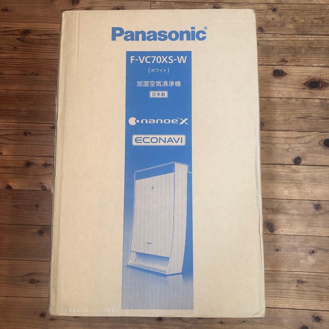 Panasonic F-VC70XS-W WHITE 新品
