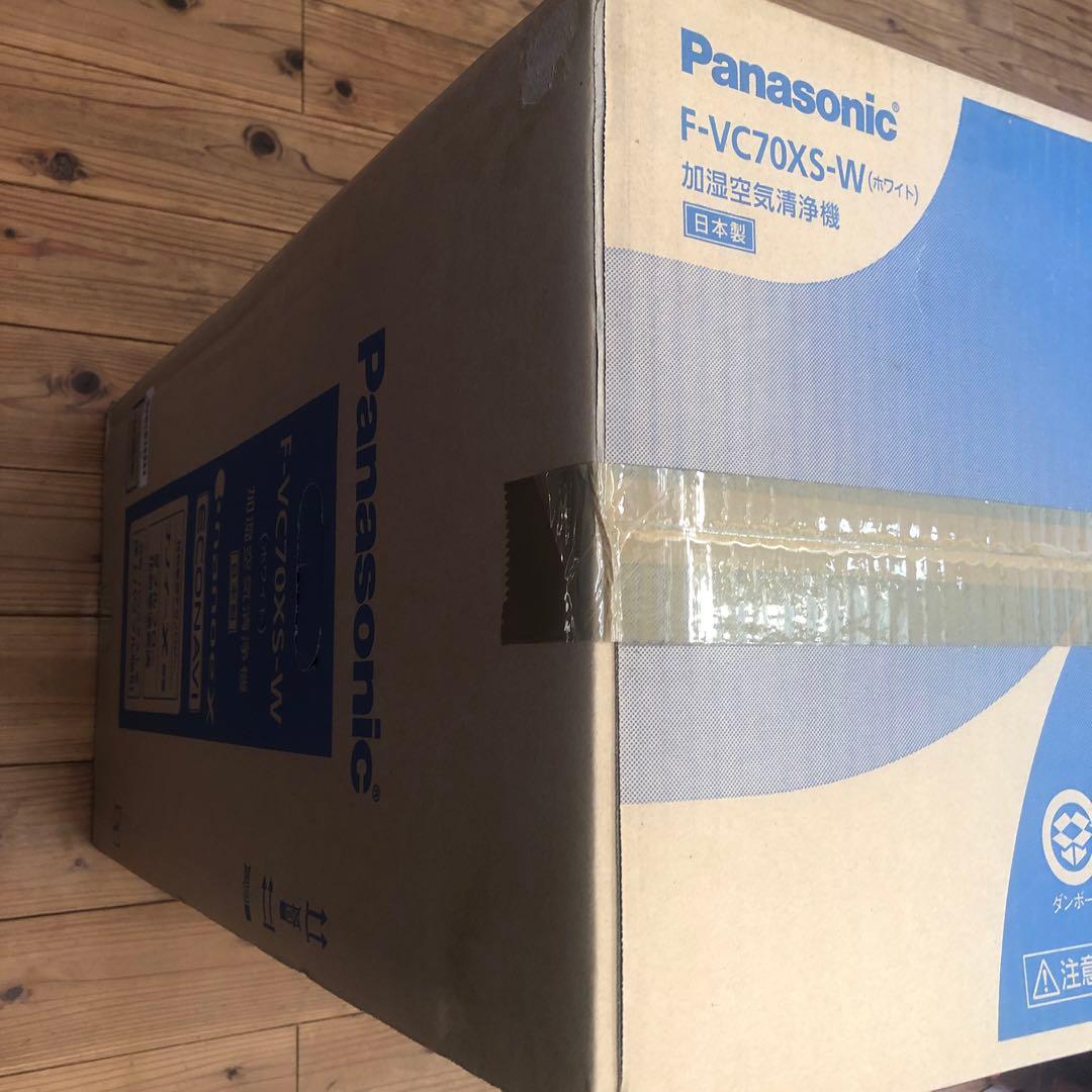 Panasonic F-VC70XS-W WHITE 新品
