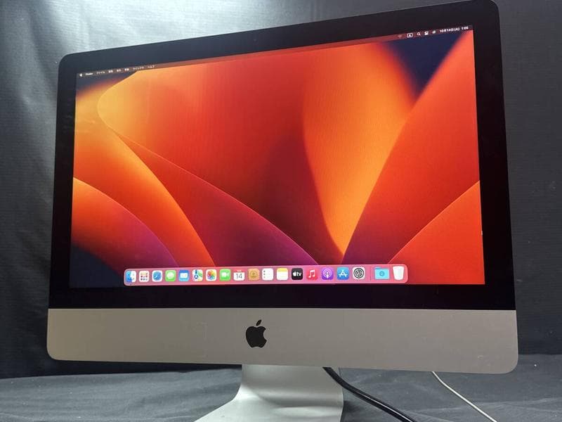 良品/Apple 21.5 iMac i5 7世代/FusinDrive