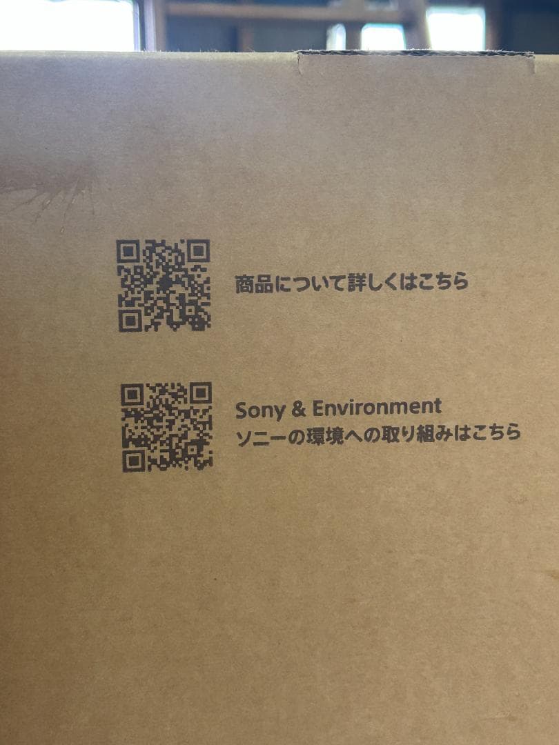 新品 SONY BRAVIA 55型 4K液晶 KJ-55X80L