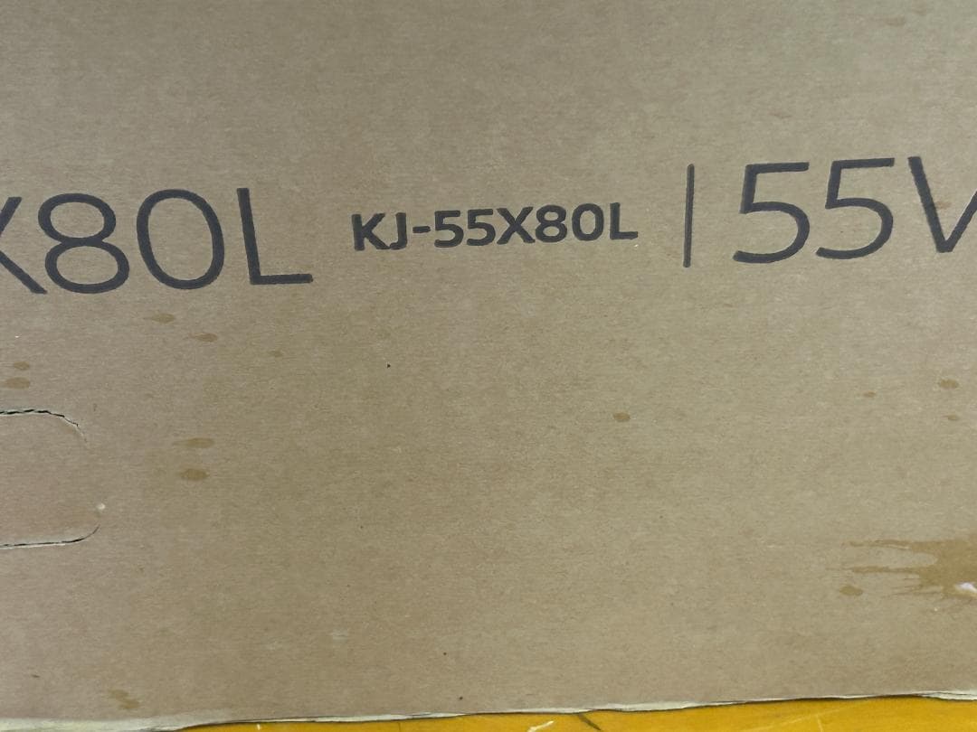 新品 SONY BRAVIA 55型 4K液晶 KJ-55X80L