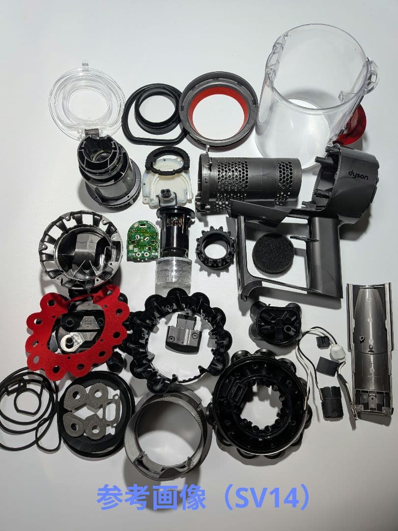be977　63分　ダイソン　SV14　稼働品　分解洗浄済　動作保証有り