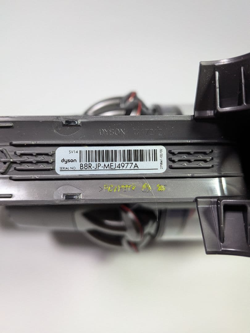 be977　63分　ダイソン　SV14　稼働品　分解洗浄済　動作保証有り