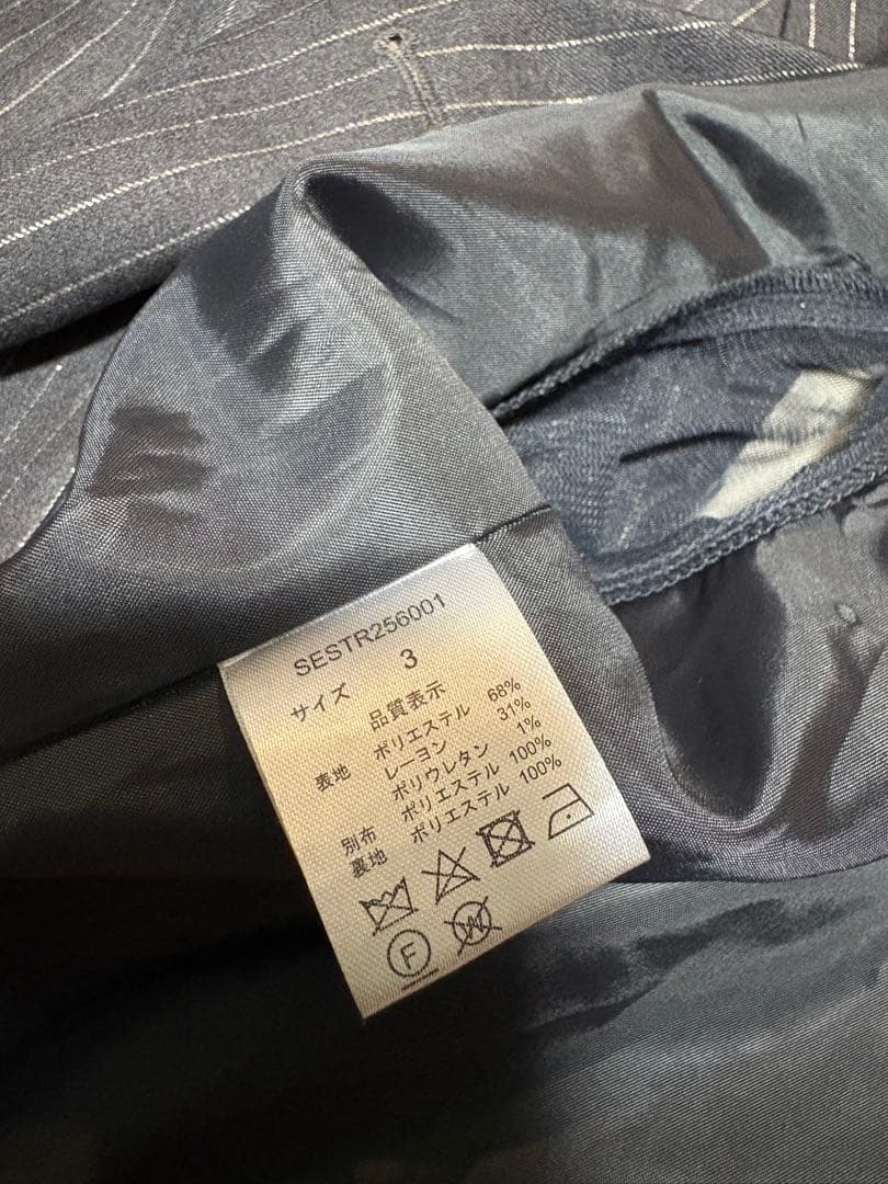 seytoラメストライプレイヤードテイラージャケット サイズ3 グレー