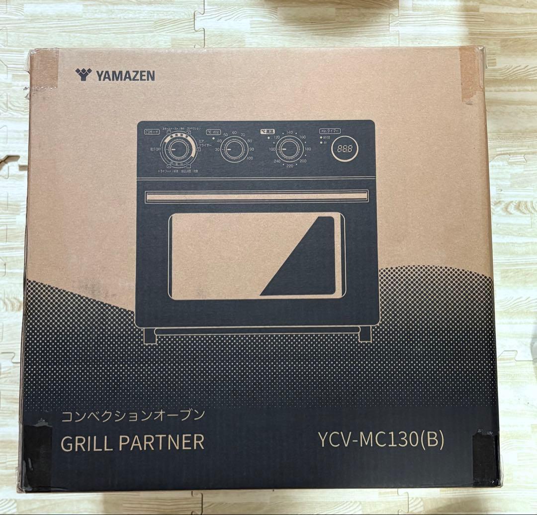 山善 コンベクションオーブン YCV-MC130(B) 黒 グリルパートナー ③