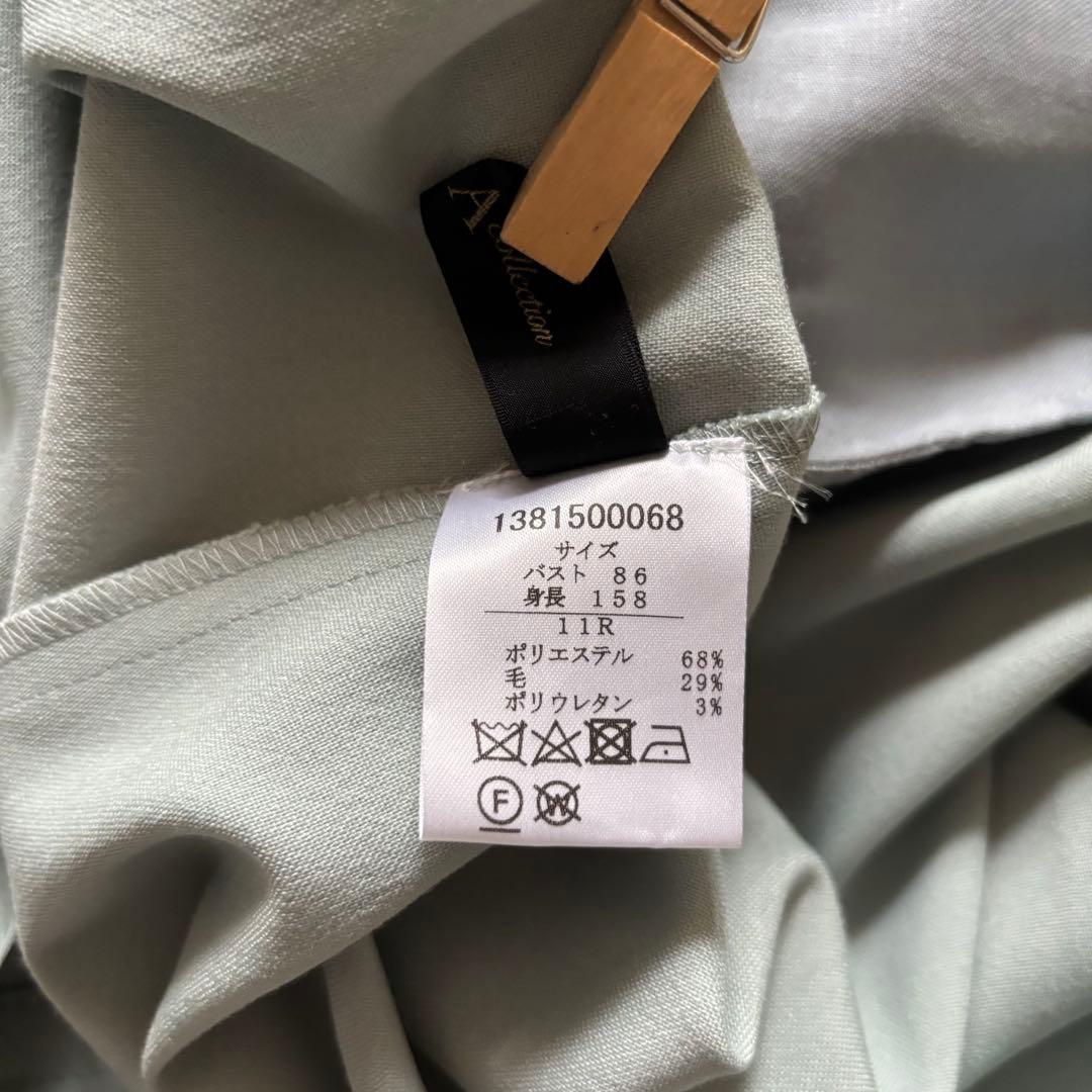 新品【ダーマコレクション】ジップアップワンピース　ノーカラー　ライトグリーン