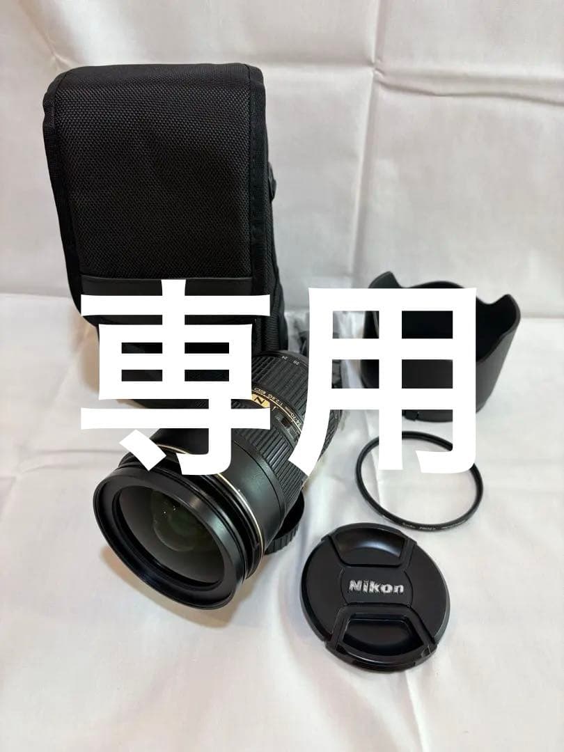 ニコンAF-S NIKKOR 24-70mm F2.8G ED　難あり