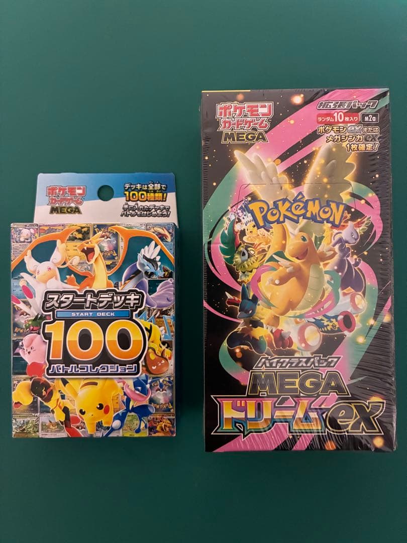 MEGA ドリームEX 1BOX シュリンク付、スタートデッキ100未開封