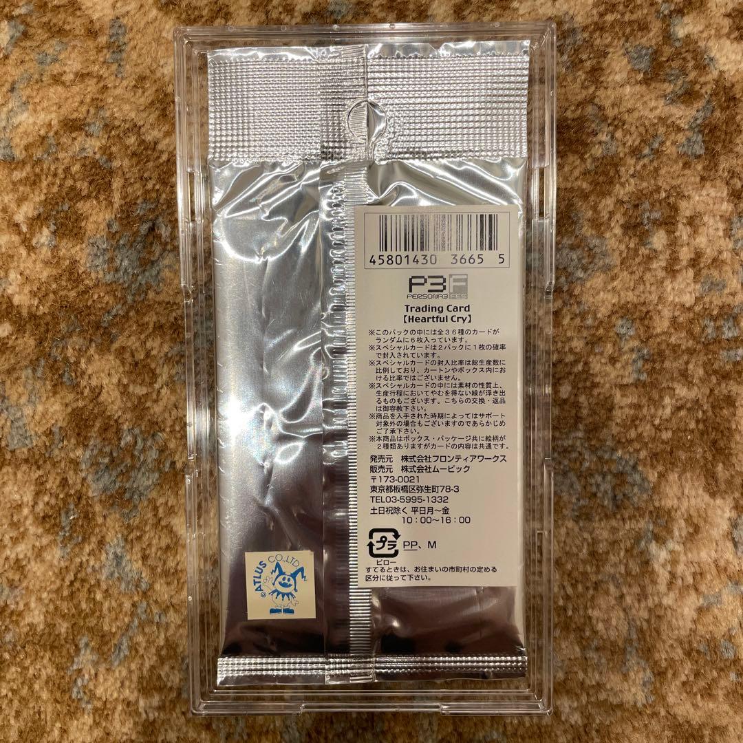 新品　未開封　カード　パック　ペルソナ3 フェス　Heartful Cry