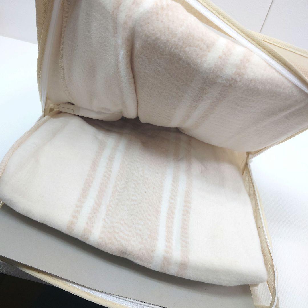 M1107D1 未使用★ゼンケン 電気掛敷オーガニック毛布 ZB-OC101SG