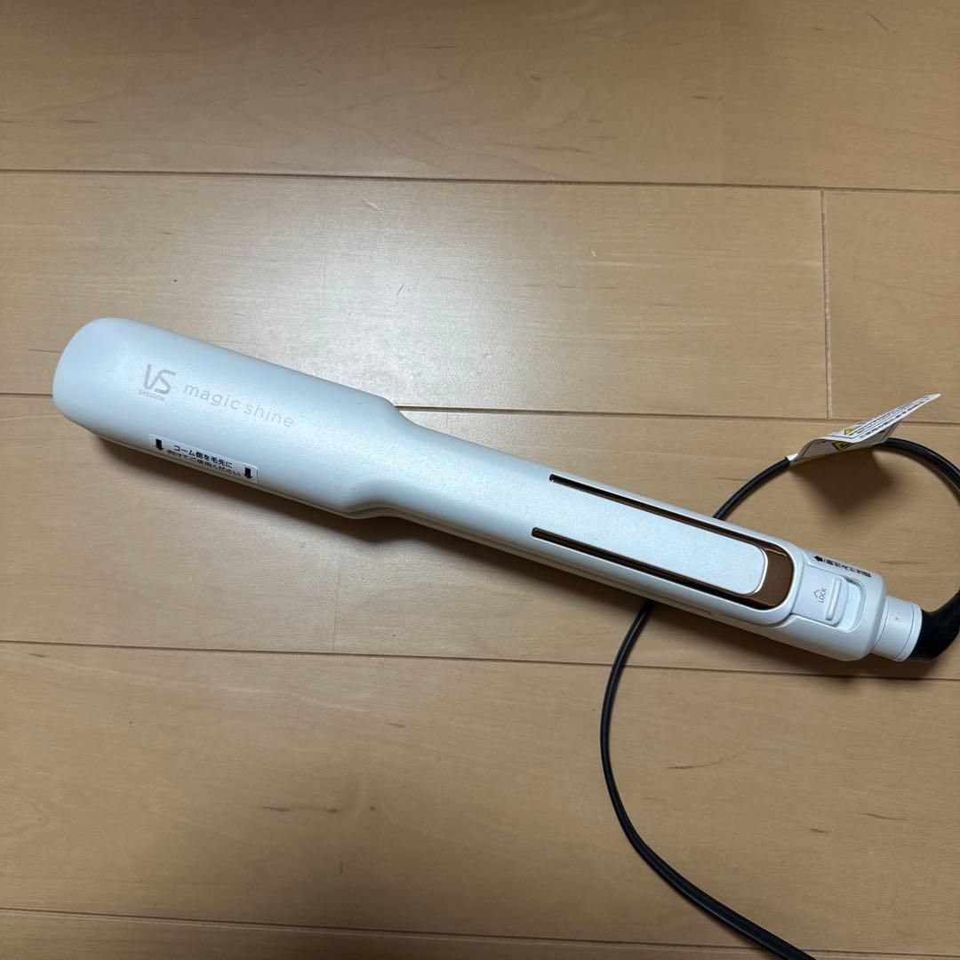 【新品同様】ヴィダルサスーン スチームストレートアイロン