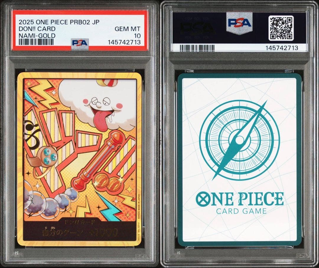 ナミ　金ドン　psa10