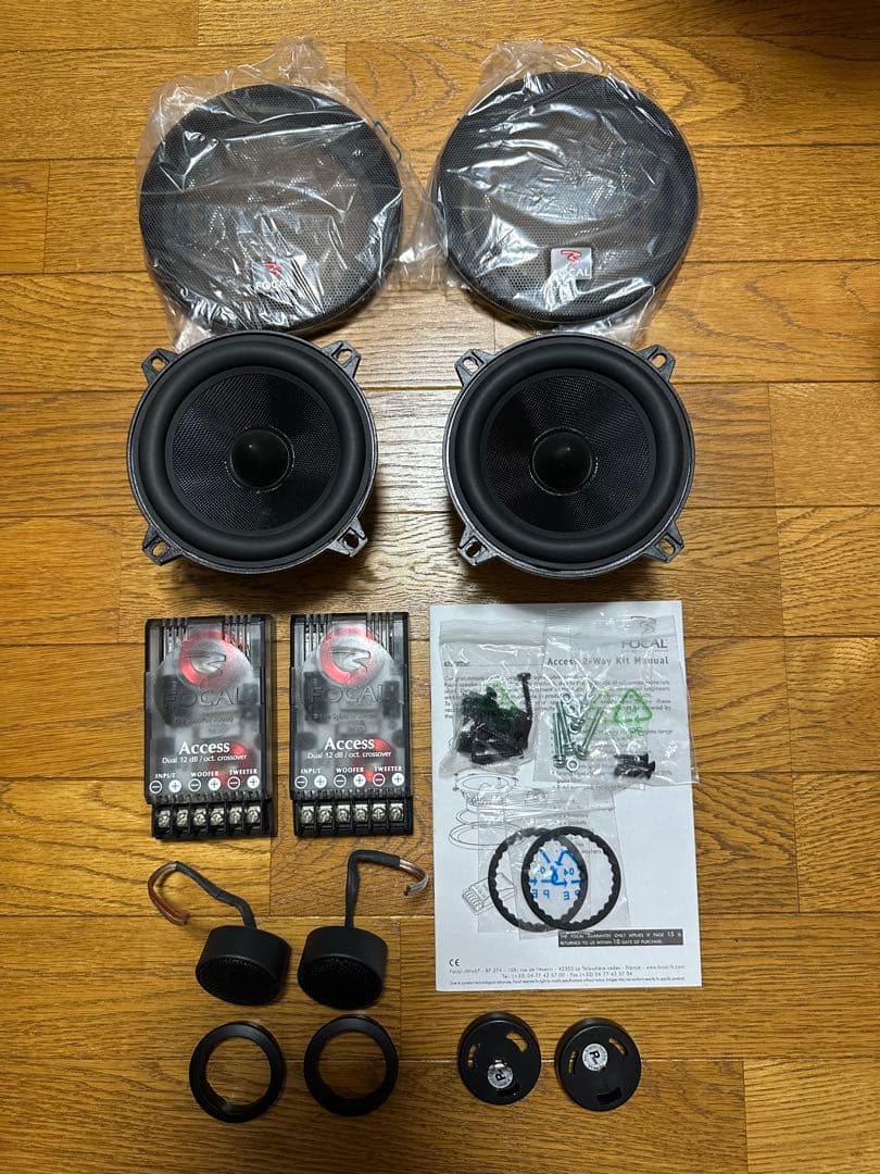 FOCAL セパレートスピーカー