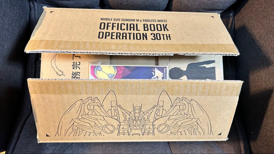 新機動戦記ガンダムＷ＆Endless Waltz 30周年オフィシャルブック