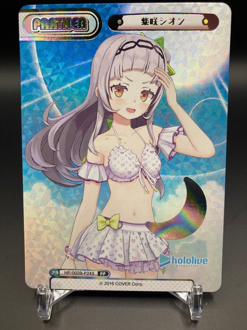 Reバース 紫咲シオン PP ホロライブ