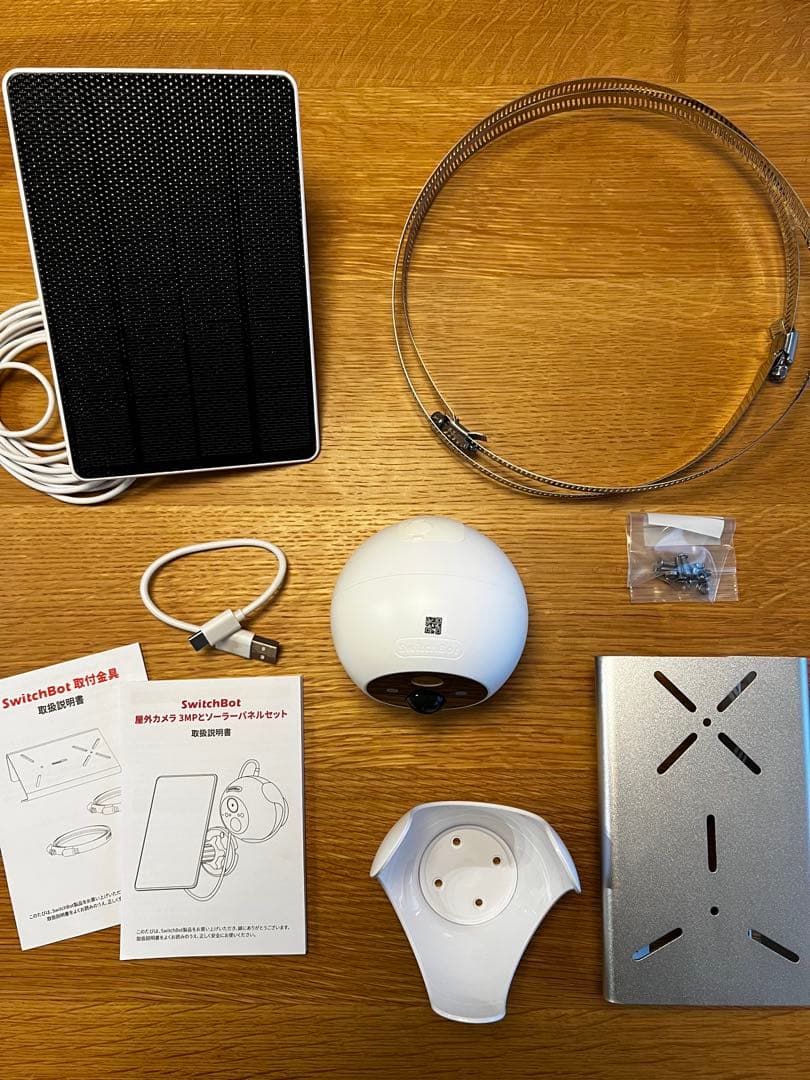 スイッチボット屋外カメラ3MP取り付け金具付き