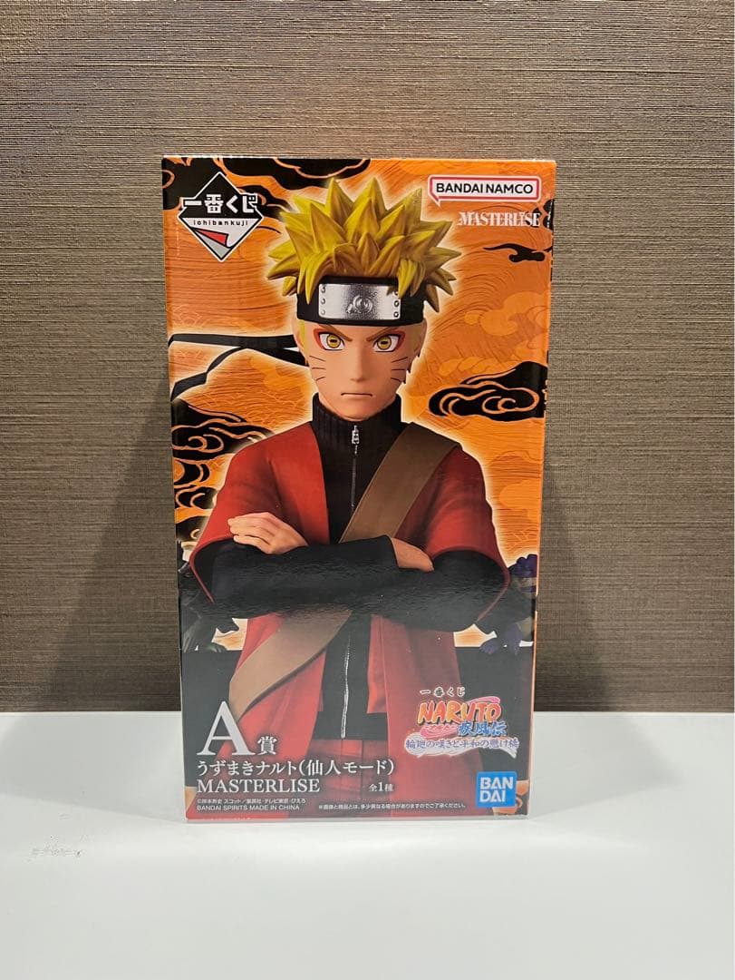 BANDAI MASTERLISE ナルト A賞 フィギュア